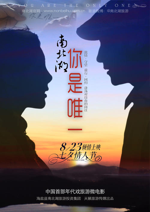 山东菏泽高中毕业证查询系统